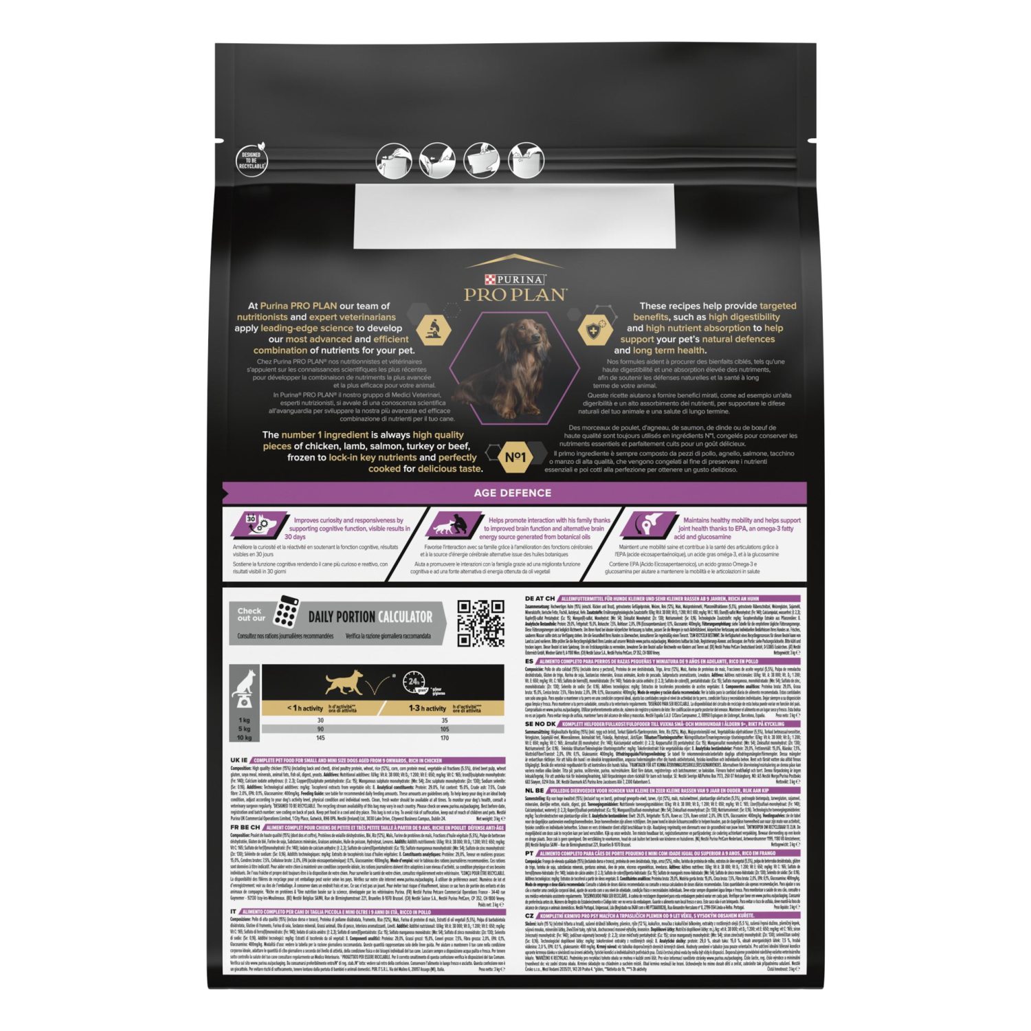 Purina Pro Plan Small&Mini Adult 9+ Age Defence με Κοτόπουλο 3kg - Image 2