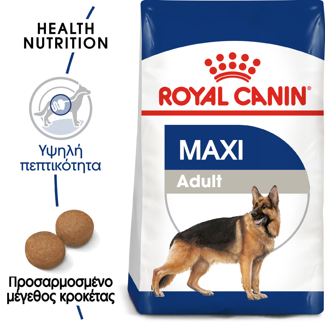 Royal Canin Size Health Nutrition Maxi Adult 12kg - Image 3